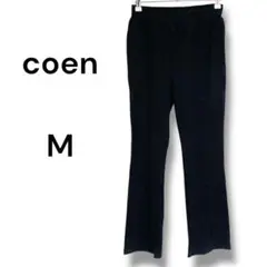 Item thumbnail for item c4481058-f370-4e95-b65a-7a7081ea7ab3