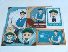楠見結斗 コースター WIND BREAKER ウィンブレ プリンセスカフェ