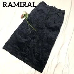 RAMIRAL コーデュロイロングスカート　タイト　前スリット　綿混　42
