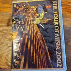 MISIA/THE TOUR OF MISIA 2002