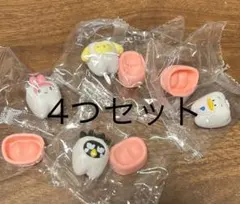 サンリオキャラクターズ　みんなでなっちゃお！歯 4種セット　ガチャガチャ