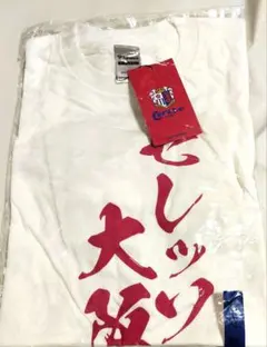 Reebok✖️オロナミンC Tシャツ 新品未使用 - メルカリ