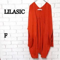 ひろりん様 リクエスト 8点 まとめ商品