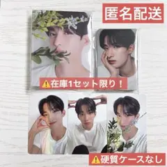 seventeen ドギョム right here carat盤 トレカ