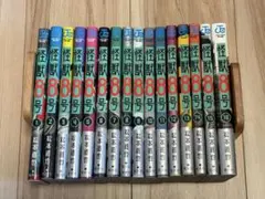 【再値下げ】怪獣8号 全巻セット　ポストカード4枚付属