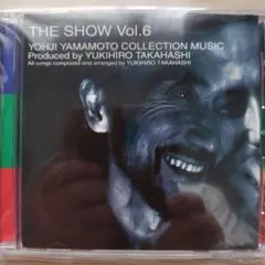 ヨウジヤマモトCollectionTracks CDノベルティグッズ - メルカリ