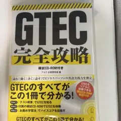 Item thumbnail for item 2a53d2f6-6387-4407-921c-9a53063b68b4