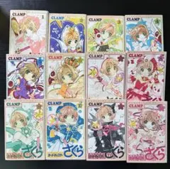 2026年最新】カードキャプターさくら クロウカードセット 初版の人気