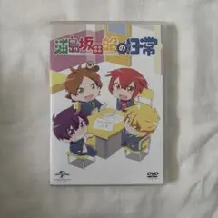 2026年最新】浦島坂田船 dvdの人気アイテム - メルカリ