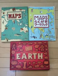 Item thumbnail for item 27f92bef-5aab-4f78-a489-855c7d759beb