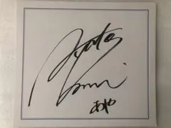 2026年最新】福本莉子 サインの人気アイテム - メルカリ