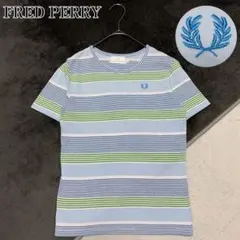 美品 FRED PERRY 半袖Tシャツ M マルチボーダー 刺繍ロゴ 水色のサムネイル