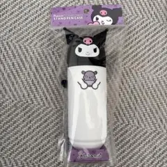 クロミ　スタンドペンケース
