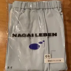 Item thumbnail for item b8791008-623b-4be9-bc07-da8eacedc89d