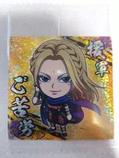 クマゴロウ様 リクエスト 2点 まとめ商品