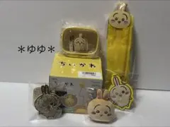ちいかわ　うさぎ　グッズまとめ売り