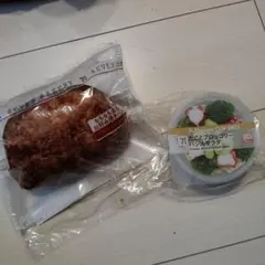 セブンイレブン　HAPPYくじ　C賞ポーチD賞キャニスターセット