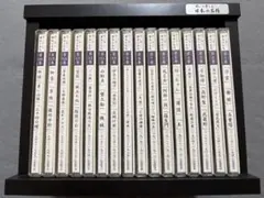 ユーキャン聞いて楽しむ日本の名作 16巻セット - メルカリ