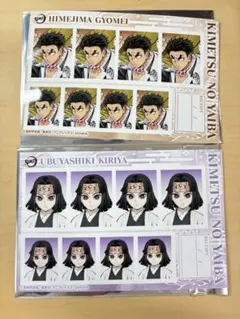 Item thumbnail for item 37d14df3-b4d5-4126-a543-293c755ee1a8