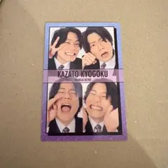 2025年最新】よしもとグッズの人気アイテム - メルカリ