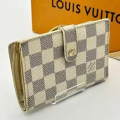 赤字特価❣️ルイヴィトン ダミエアズール ポルトフォイユ ヴィエノワ がま口財布