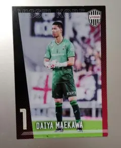 Item thumbnail for item 48e46125-18a8-4b0e-8aa6-dba7c566e15c