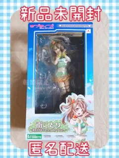 2025年最新】夏色えがおで1、2、Jump!の人気アイテム - メルカリ