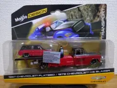 1957 CHEVROLET FLATBED 1979 BLAZER