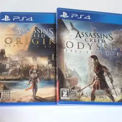 PS4 2本セットアサシンクリード オデッセイ　オリジンズ