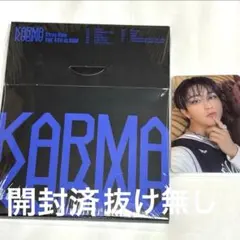 StrayKids KARMA コンパクト盤 封入ハントレカ抜けなし　スキズ