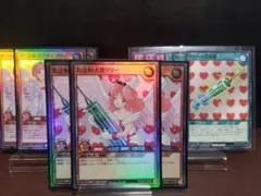 2026年最新】お注射天使リリー 未開封の人気アイテム - メルカリ