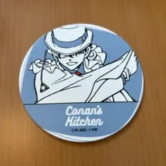 Item thumbnail for item 377e9f2a-ede4-44aa-b8f5-470358a0c92c