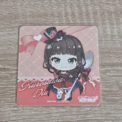 ラブライブ！Aqours 黒澤ダイヤ 22カレー コースター