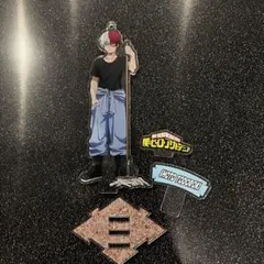 僕のヒーローアカデミア 轟焦凍 アクリルスタンド