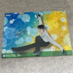 2025年最新】羽生結弦サインの人気アイテム - メルカリ
