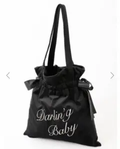 アンクルージュ トートバッグ