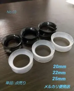 Item thumbnail for item 192211e4-fac3-4fb5-a0e6-2cd47f68b071