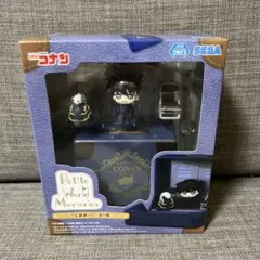 【箱なし発送】名探偵コナン PetiteWorldMemories 工藤新一