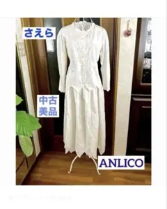 2026年最新】ANLICOの人気アイテム - メルカリ