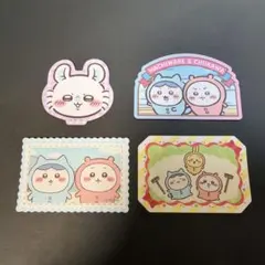 치이카와 ダイカットステッカー 4枚セット 모모가 하치와레 우사기