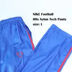 【希少】 00s NIKE FOOTBALL ナイロンテックパンツ Y2K