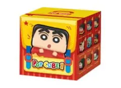 クレヨンしんちゃん POPCUBE1 Bochan ボーちゃん