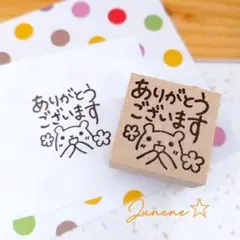 Item thumbnail for item 96044112-9544-448d-8656-9a25bd977eef