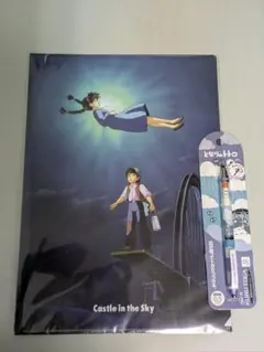 Laputa「Jakou 麝～ジャコウ～香」バンドスコアラピュータ 麝～ジャコウ～香