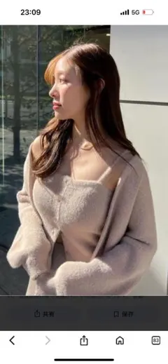 ココディール　ラメフェザーショートガウン×キャミソール