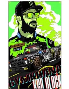 2025年最新】ケンブロックステッカーの人気アイテム - メルカリ