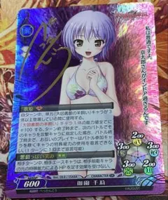 パズドラコラボ テニスの王子様 真田弦一郎サイン入り色紙 - メルカリ
