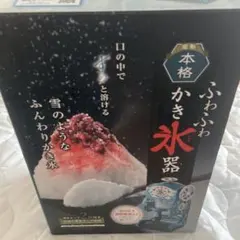 Item thumbnail for item a9ba9b95-7243-4421-b887-f04bb1eba8a5