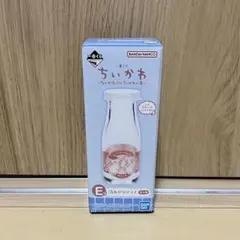 一番くじ ちいかわ 湯あがりグラス E賞 くりまんじゅう シーサー
