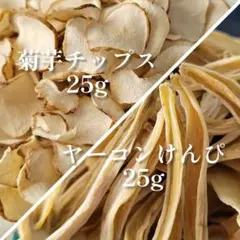 ジュークFAMILYのおやつ】大人気チモシークッキー - メルカリ